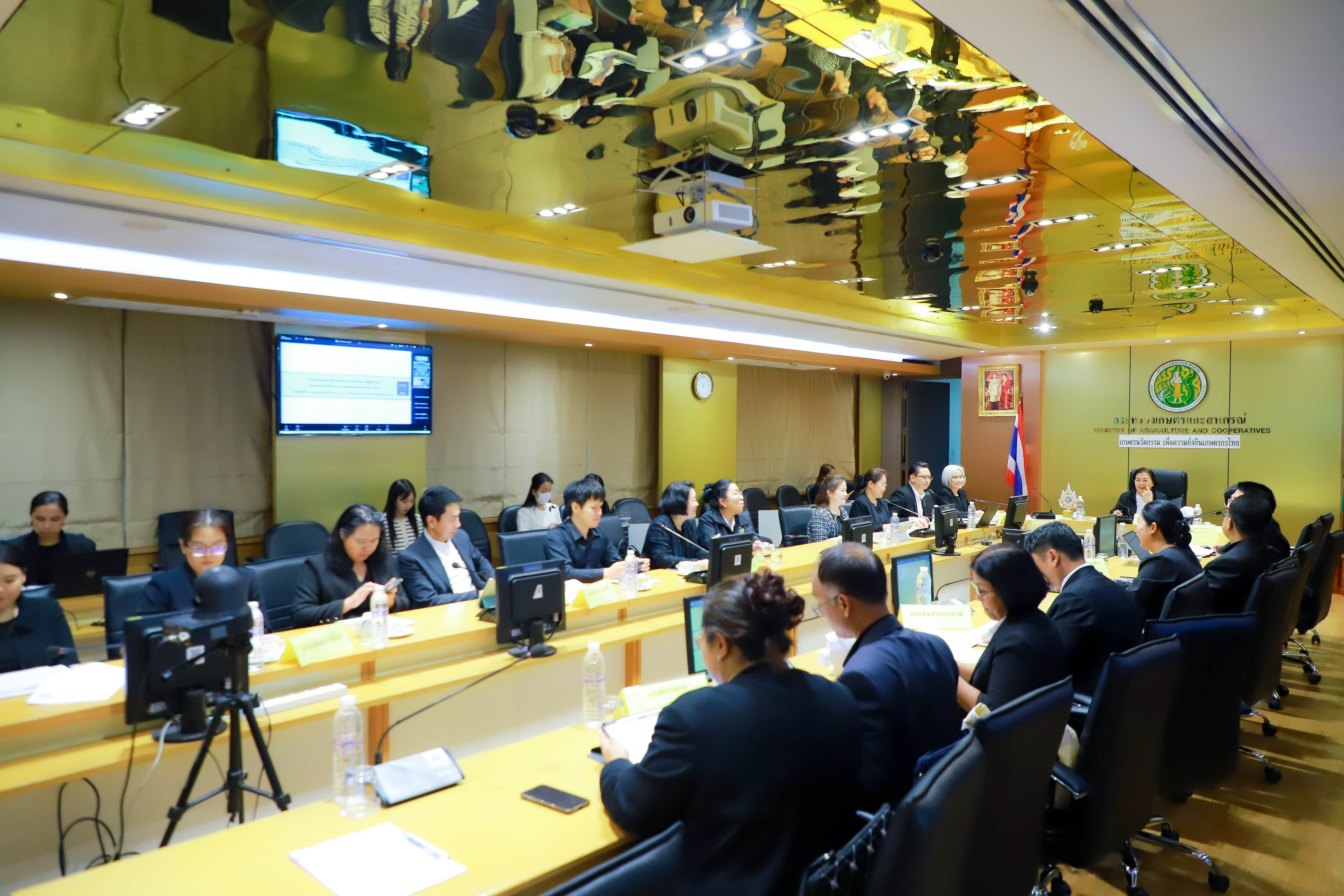 title - ส.ป.ก. ร่วมการประชุมคณะกรรมการกำกับการประเมินผลการปฏิบัติราชการ ของส่วนราชการในกระทรวงเกษตรและสหกรณ์ครั้งที่ 1/2569